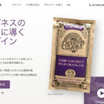 99designs|デザインに特化した副業サービス