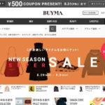 BUYMA（バイマ）｜おしゃれな服の販売！リスクゼロで副業