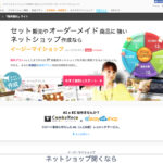 easy myShop