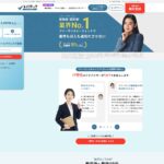レバテックフリーランス｜案件数最大級のITエージェント。実務経験者向け