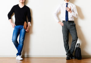 働き方改革とは？日本が効率よく仕事ができない問題点を改善