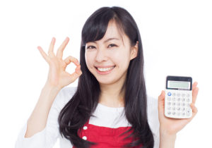 主婦でも稼げる副業が増えている?