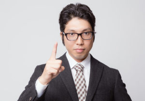 公務員は副業が禁止されている？公務員でもできる副業をご紹介