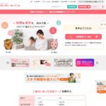 ママワークス｜子育て中の在宅ワーク求人。時間の融通で選ぶ