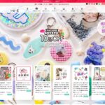 ME-Q（メーク）でグッズ販売を始めるには｜BASE連携・送料・利益と発注の流れ