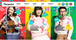 Pococha（ポコチャ）｜スマホでライブ配信する副業。報酬の仕組みと注意点