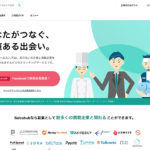 Saleshub(セールスハブ)