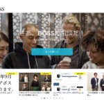 シェアボス|日本初ボスのシェアリング