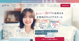 SHElikes（シーライクス）｜女性向けキャリアスクール。無料体験レッスンあり