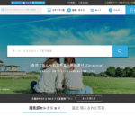 Snapmart（スナップマート）｜おしゃれな写真を出品して手軽に報酬ゲット！