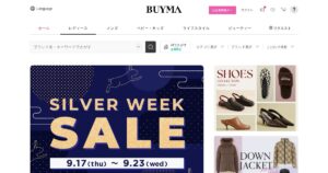 BUYMA（バイマ）｜パーソナルショッパーの仕組みと手数料。無在庫でも簡単ではない現実