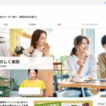ファンくる｜覆面調査で外食費を取り返すモニター副業。仕組みと注意点