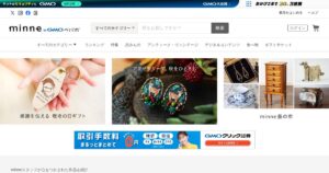 minne（ミンネ）｜クラフトの販売が出来るハンドメイドマーケット