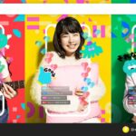 Pococha（ポコチャ）｜スマホでライブ配信する副業。報酬の仕組みと注意点