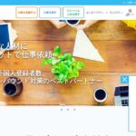 ワークシフト｜語学・海外知見を仕事にするクラウドソーシング。手数料と始め方