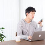 副業は週末に長時間取り組んでみるのも良いかも?