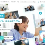 YOOR（ユア）｜オンラインサロンを副業に。手数料18%と集客の考え方